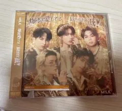 M!LK CD 好きすぎて滅/爆裂愛してる 通常版