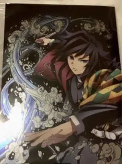 鬼滅の刃　冨岡義勇　全集中展　イラストカード