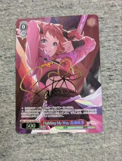 Item thumbnail for item c4748d4e-04dd-4e02-bc67-6dd0ebeda5cc