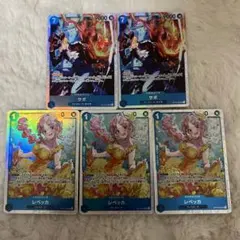 ワンピースカード　神の島の冒険　SRまとめ売り