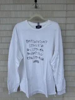 ciatre × kenkagami シアトレだよ　ロンT