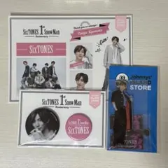 京本大我　痛バ　缶バッジ 2025年最新】京本大我 缶バッジの人気アイテム - メルカリ