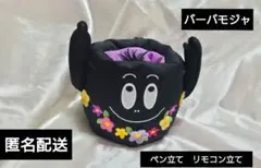 Item thumbnail for item 29041953-057d-42be-84b4-c613199e1b61