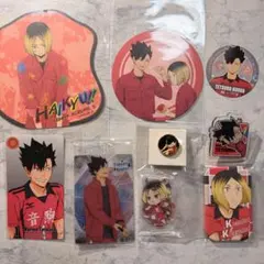 ハイキュー クロ&研磨 まとめ