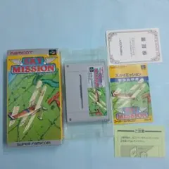「スカイミッション」函・説明書付　スーパーファミコン/スーファミ/SFC