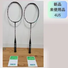 アストロクス100ZZ 4U ヨネックス アストロクス100ZZ AX100ZZ (バドミントンラケット