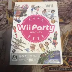 wiiパーティ　wii ソフト