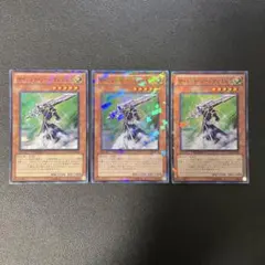 2025年最新】遊戯王の人気アイテム - メルカリ