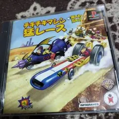 コナミ チキチキマシン猛レース フィギュア WACKY RACES - メルカリ