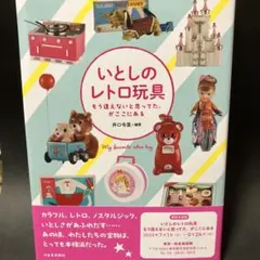 Molt様 リクエスト 2点 まとめ商品