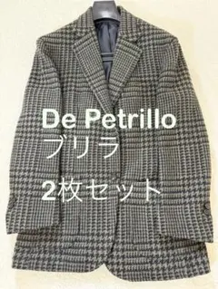 2025年最新】De Petrillo メンズ テーラードジャケットの人気