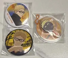 2025年最新】月島蛍 缶バッジ 横断幕の人気アイテム - メルカリ