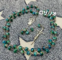 ロザリオ