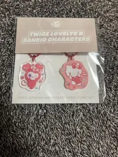 ☆TWICE☆TWICE LOVELYS×SANRIO キーホルダーセット☆