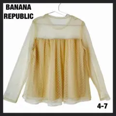 BANANAREPUBLIC バナナリパブリック　シースルー　ブラウス　かわいい