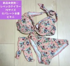 Item thumbnail for item d8970bb4-14f6-4061-9ed8-676cefc5aa4d