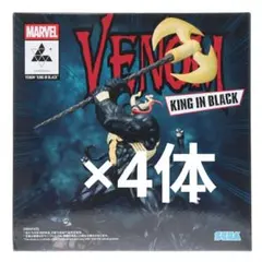 SEGA VENOM KING IN BLACK ヴェノムフィギュア 4体セット