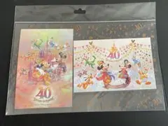 Item thumbnail for item 0d6c0b6b-917f-4a0c-a76b-51de71ad3c46