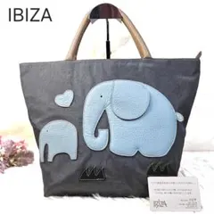 新品 IBIZA イビサ 象さん ハンドバッグ ナイロン グレー