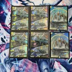 パーフェクトアルカディア