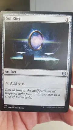 2026年最新】Sol ring mtgの人気アイテム - メルカリ