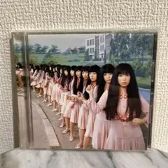YUKI/COMMUNE
