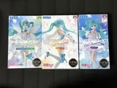 初音ミク 15th Anniversary SPM フィギュア 3種セット