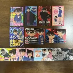 名探偵コナン　ウエハースシール　17枚まとめ売り