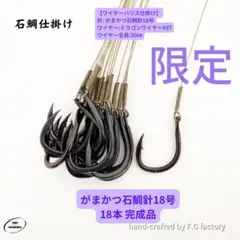 Item thumbnail for item 0e7686d9-103b-4f7c-b384-2745d9867246