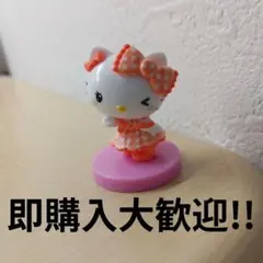 チョコエッグ　ハローキティ　平成アイドル①