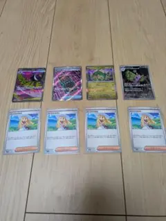 MEGAドリームexメガゲンガーexMAリーリエの決心4枚、他3枚合計8枚セット