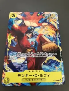 さくこも様 リクエスト 2点 まとめ商品