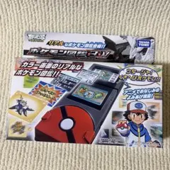 未開封品】タカラトミー ポケモン図鑑 BW ベストウィッシュ 希少品