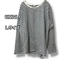 N0898　ボーダー長袖カットソー　コットンTシャツ　白黒　L