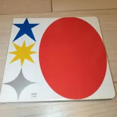 クリープハイプ　夜にしがみついて、朝で溶かして　初回限定盤　Blu-ray