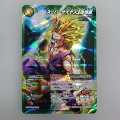 ドラゴンボール データカードダス ドラゴンバトラーズ sp2 孫悟空