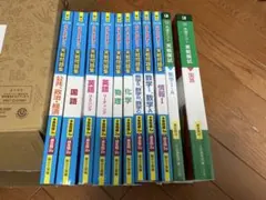 駿台 2026大学入学共通テスト実践問題集9冊、Z-KAI実践模試2冊 全11冊