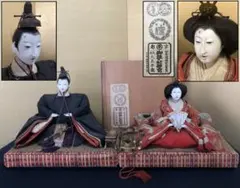 2026年最新】大木平蔵の人気アイテム - メルカリ