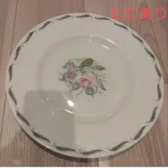 スージークーパー　フレグランス　プレート　アンティーク　ヒビあり　ジャンク品