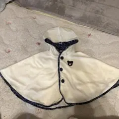 ミキハウス ベビーポンチョ FREE70〜90