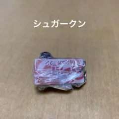 シュガークン　アイドルホース　ミニコレクション ガチャガチャ