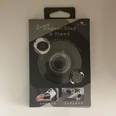 2Wayスマホリング&スタンド magnet ring&stand