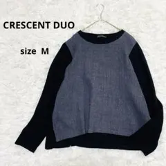 クレッシェントデュオ　長袖 ニット　プルオーバー バイカラー　M 黒✖︎グレー