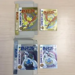ゆ*ろ様 ポケモン 金 銀 クリスタル 箱 説明書
