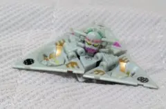 爆丸　ルミナトライポッド