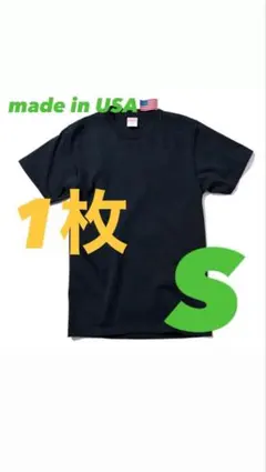 2026年最新】supreme 初期 90sの人気アイテム - メルカリ