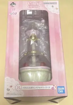 おジャ魔女どれみ 一番くじ B賞 パティシエポロン 未開封