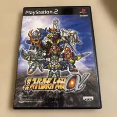 第2次スーパーロボット大戦αアルファ