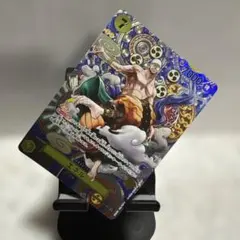 2026年最新】エネル SR パラレル op05-100の人気アイテム - メルカリ