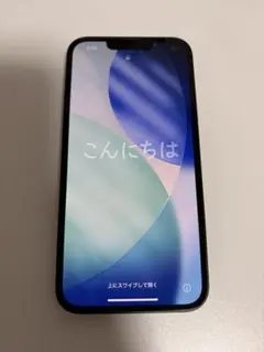 Apple iPhone 13 Pro 256GB ジャンク バッテリー95% - メルカリ